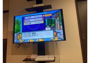 shiamoterrace - Vacation STAY 18088