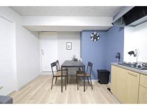 Mansion Cattleya - Vacation STAY 18098