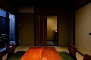Nobuhiro Kyoka - Kyoto - Vacation STAY 69847v