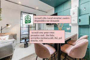 L'Azur chaleureux et cocooning