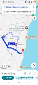 Квартира рядом пляж Золотой берег