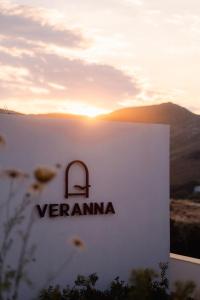 VERANNA Patmos Studio2