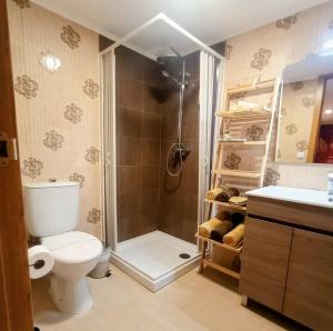 Retiro dos Cedros - Quarto Adega