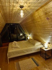 Cozy Cottage B