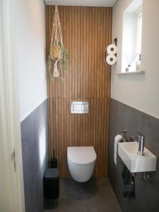 De Kazerne - Kiersche wijde