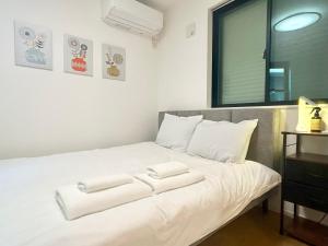 SUMIKA STAY Nakano 3BR