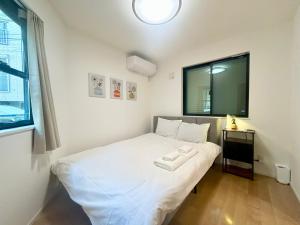 SUMIKA STAY Nakano 3BR