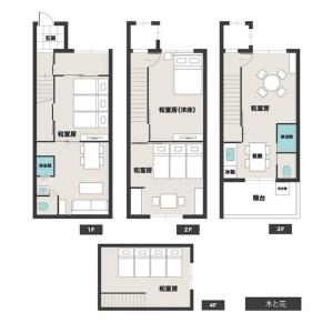 Direct Access to Osaka Expo, Osakajo