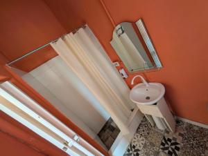 Casa de huéspedes El Español