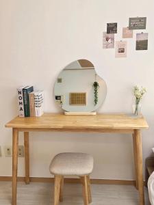 Warm Wood Stay Hwajeong