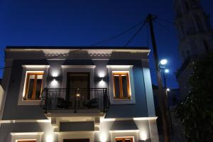 Aegean View Villas Halki-Island Greece