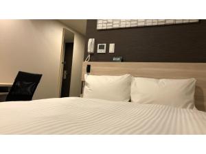 Smile Hotel Osaka Nakanoshima - Vacation STAY 70564v
