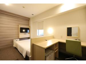 Smile Hotel Osaka Tennoji - Vacation STAY 04270v