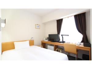 Smile Hotel Sakurambo Higashine - Vacation STAY 92753v