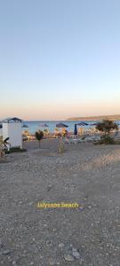 Erofilis Apartment ONLY 700 meters from the beach