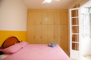 SUH Flamengo 12 Smart Cozy