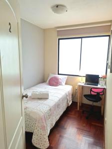 Habitación Pequeña dentro departamento compartido 402