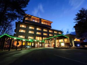 Kurobe Sun Valley Hotel - Vacation STAY 90889v