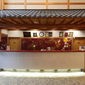 Kurobe Sun Valley Hotel - Vacation STAY 90889v