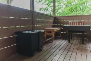 Mahora Inahoyama - Vacation STAY 61872v