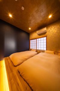 Shimanami no Yado Akane - Vacation STAY 64746v