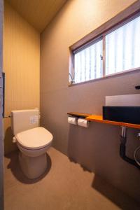 Shimanami no Yado Akane - Vacation STAY 64746v