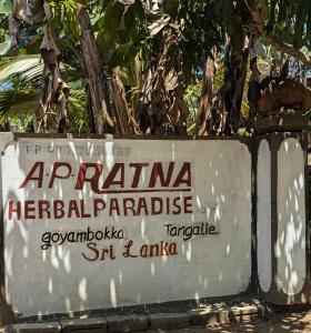 HERBAL Paradise