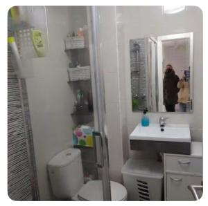 Piso Santander a 10 min a pie del Sardinero y centro