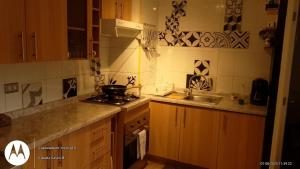 Departamento Parque del Valle