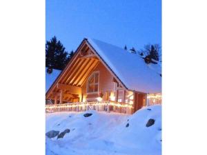 Bergwaldlodge Einklang - 4-star hotels in Schierke