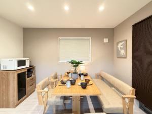 NIKYO Sora Inn II Private Villa OSAKA