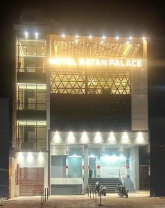 Hotel Ratan Palace