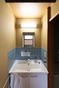 Fukunosumika - Vacation STAY 79527v