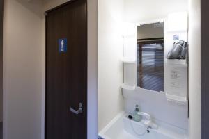 Fukunosumika - Vacation STAY 79527v