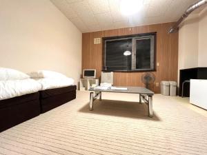 Maison Loire - Vacation STAY 18226