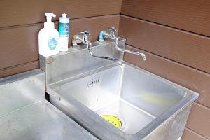 Shiobara Onsen Activity Club - Vacation STAY 86348v