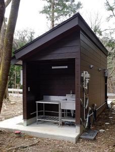 Shiobara Onsen Activity Club - Vacation STAY 86346v