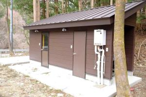 Shiobara Onsen Activity Club - Vacation STAY 86346v