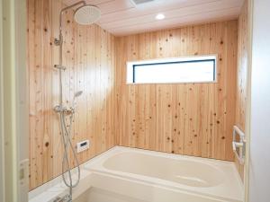 Kotonoyado Chizu - Vacation STAY 23155v