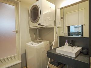 Kotonoyado Chizu - Vacation STAY 83866v