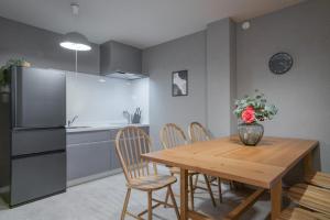 Yuyu House Kohama-Ume - Vacation STAY 18262