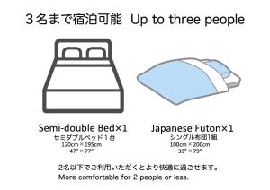 Endless Mitsui Minami 5jo II - Vacation STAY 18384