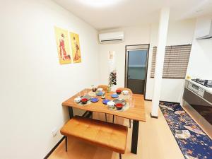 Zen House - Vacation STAY 18298