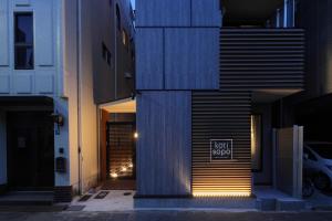 Osaka - Apartment - Vacation STAY 18511