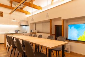 Komorebi no Yado - Vacation STAY 96214v