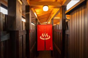 Komorebi no Yado - Vacation STAY 96214v