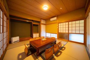 Komorebi no Yado - Vacation STAY 96214v