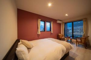 Shinpi no kawa Seihaku - Vacation STAY 96007v