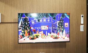 Rak - Vacation STAY 18378