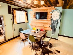 Cottage keokeo - Vacation STAY 18280